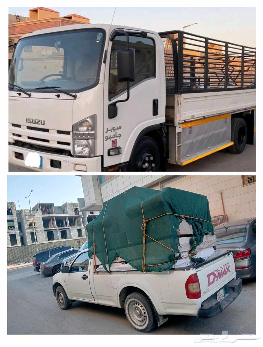نقل عفش ونقل اثاث ونيت ودينا داخل وخارج الرياض64370047531651110