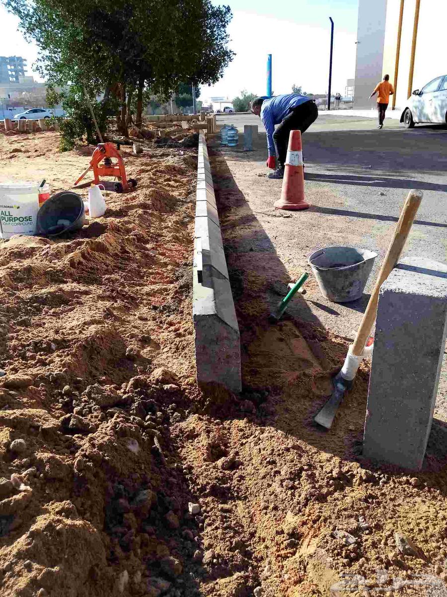 أبو ريتاج الصعيدي لأعمال البلدوره والانترلوك64360166286081112