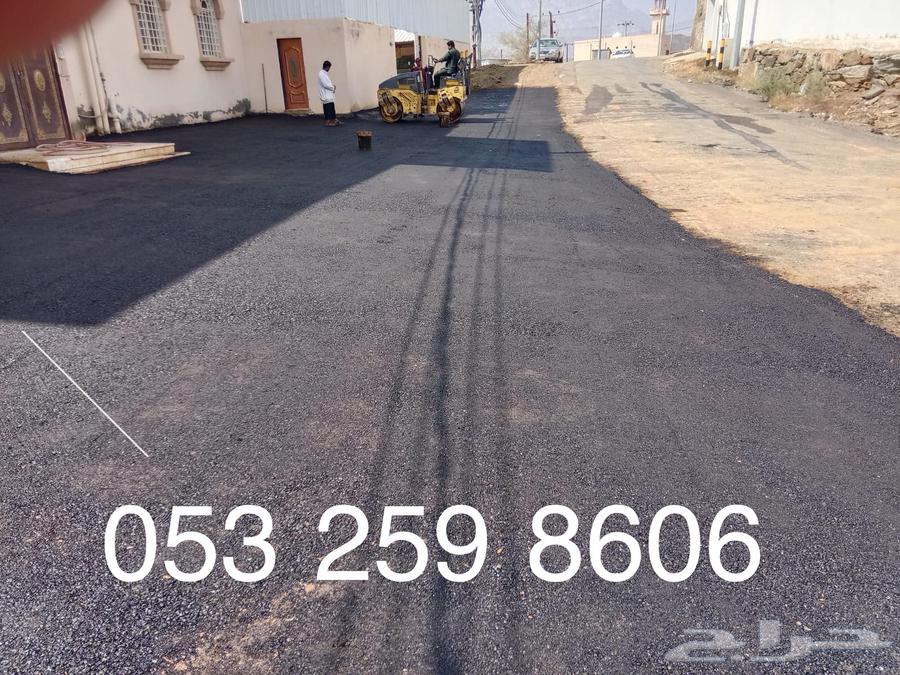 مقاول سفلت جديد ومقشور الباحه وضواحيها64360149714433111