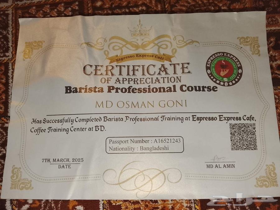 It seems like your input consists of numbers rather than tex64354888797443113