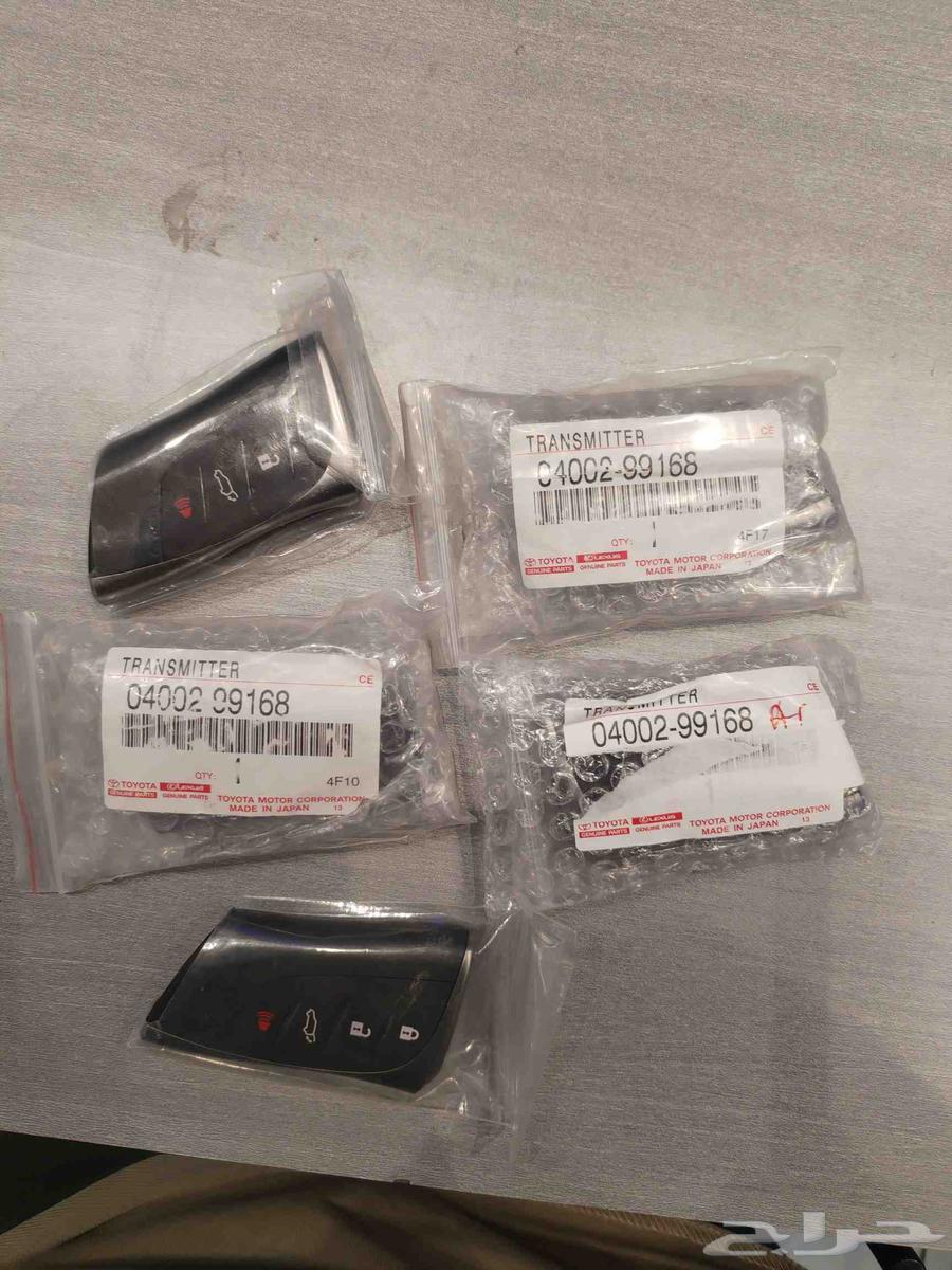 ريموت لكزز وكاله جديد شامل البرمجه64402997774209111