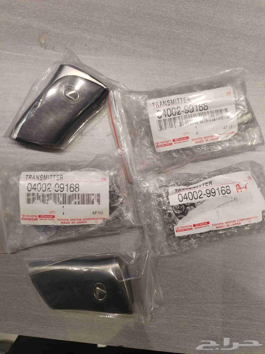 ريموت لكزز وكاله جديد شامل البرمجه64402997774209110