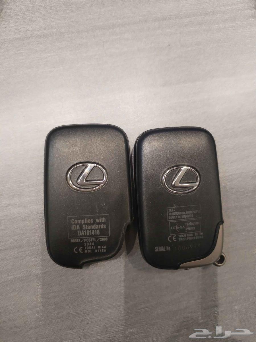 ريموت لكزز وكاله جديد شامل البرمجه64402997774209113