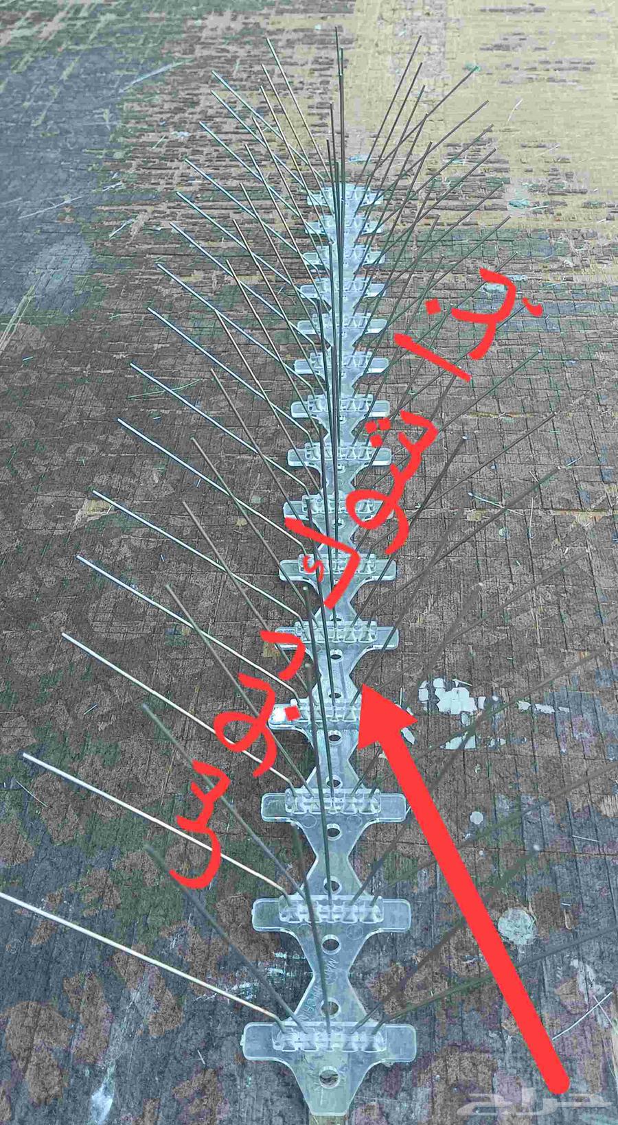 طرد الحمام غطا مكيف خارجي64360214534915110