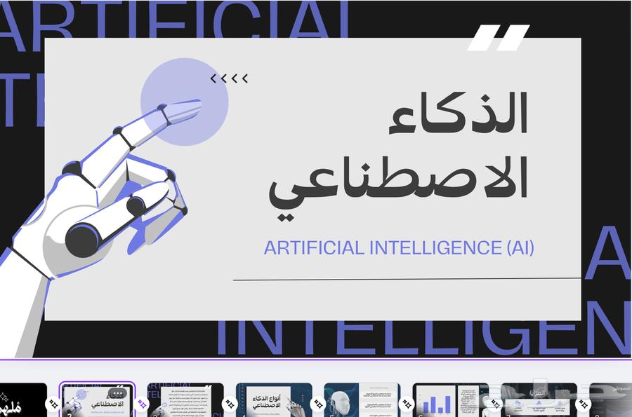 University and student assignments and research at the best price and professionally64370098005763114