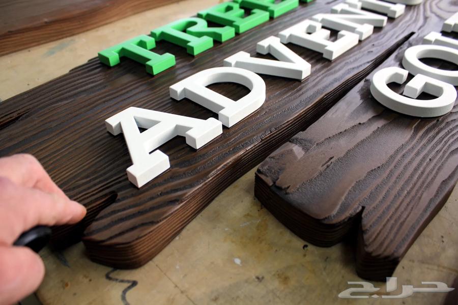 Prominent letters and cladding64370181703427112