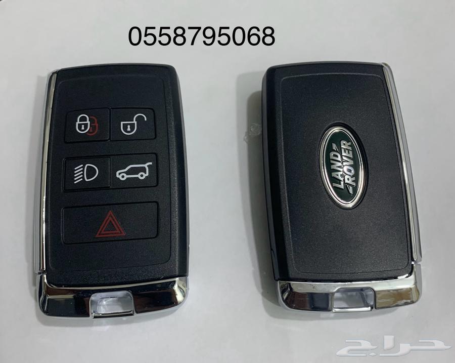 Range Rover key programming Jaguar key programming64422028194947111