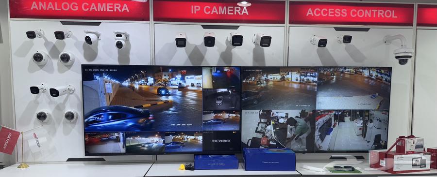 Rakeen Advanced Security Systems Company64355008295042110