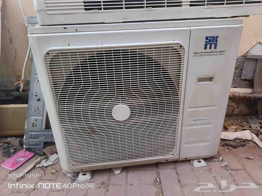 Air Conditioning Engineer64359546924034110