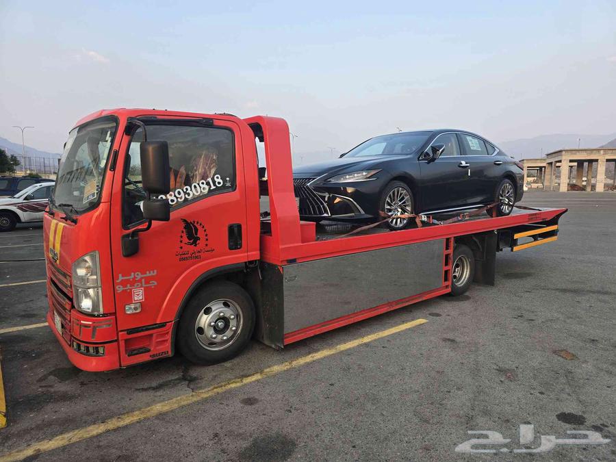 سطحه الحويه السيل الكبير السيل الصغير64360131611522110