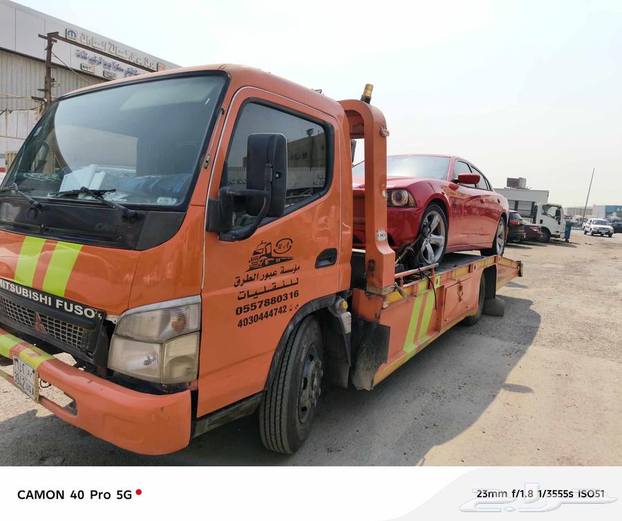 Jeddah flatbed for towing broken-down and damaged vehicles and accident assessment, contact us via text64360181659523112