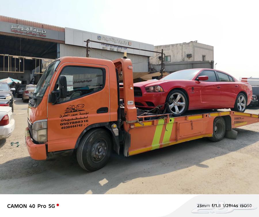 Jeddah flatbed for towing broken-down and damaged vehicles and accident assessment, contact us via text64360181659523111