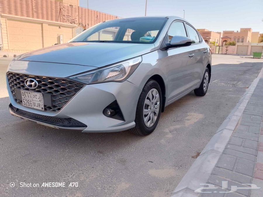 توصيل شهري وطلبات خاصه. في أنحاء الشرقيه64360098659585110