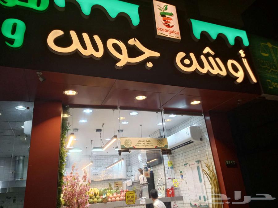 Store Sign Writer, Illuminated Letter Signs, Stickers, Cladding, Advertising and Promotion64360165781250110