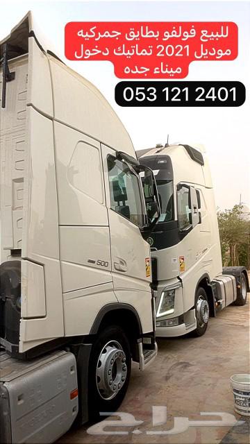 Excavator, bulldozer and loader for daily cutting work64457568764546112