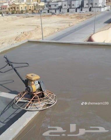 خراسانه المطبوعه64370114041089112