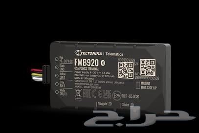 Vehicle Tracking and Integration with the Transport Authority for Obtaining the Operation Card64379703387651110