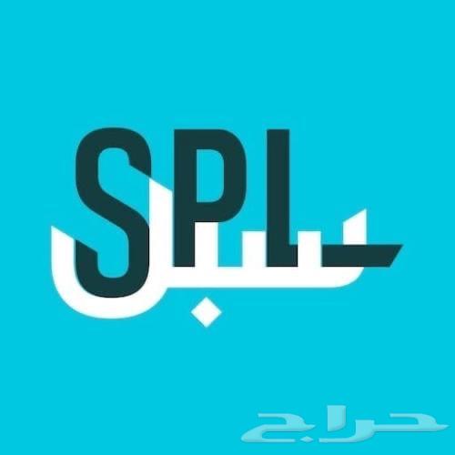 بوليصات شحن مخفضة64360131687938112