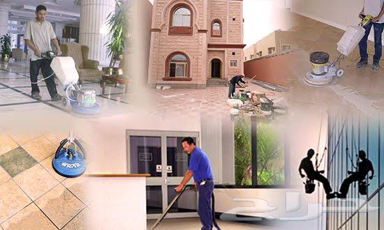 شركة تنظيف خزانات عزل خزانات تنظيف شقق فلل كنب بالمدينة64360215173890110