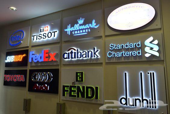 Prominent letters and cladding64370181703427110