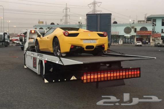 سطحه الرياض اتصل نصل64360231653507110