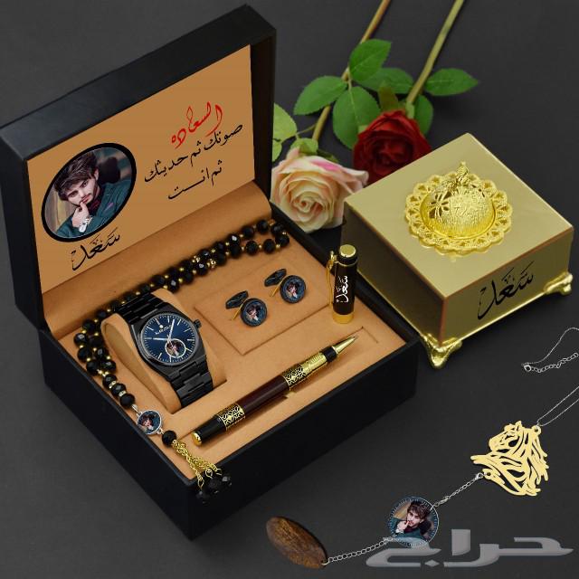 Custom Embroidery64402997804546114