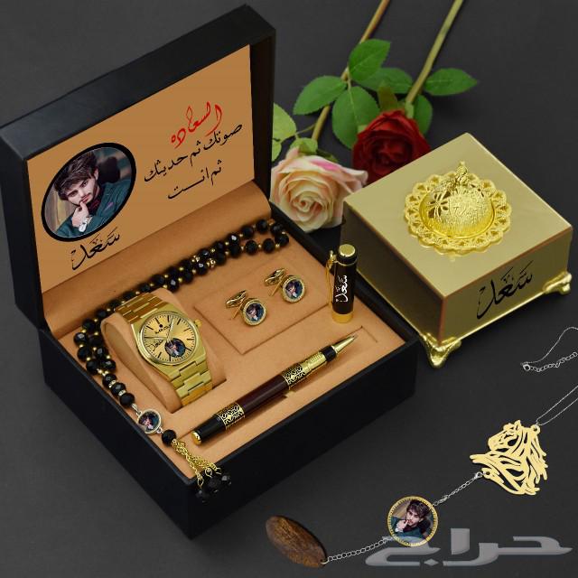 Custom Embroidery64402997804546111