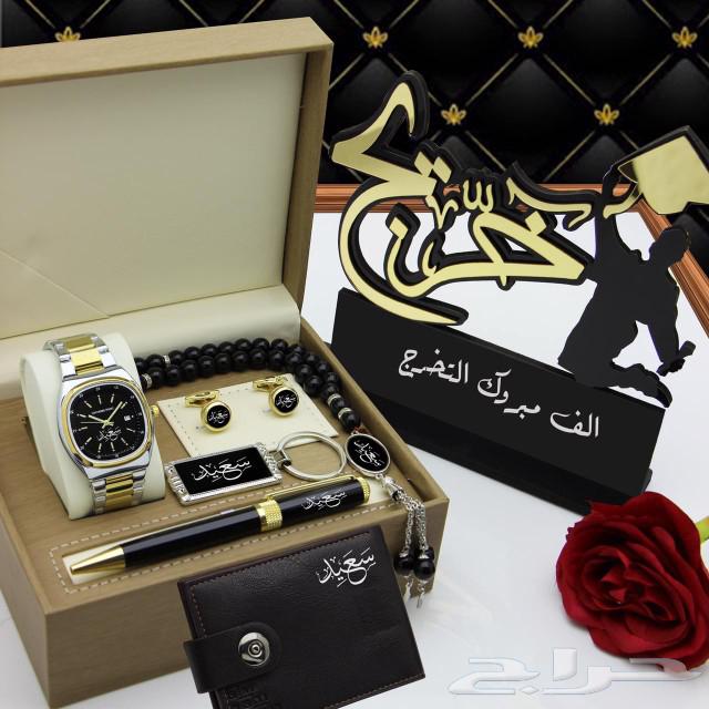 Custom Embroidery64402997804546110