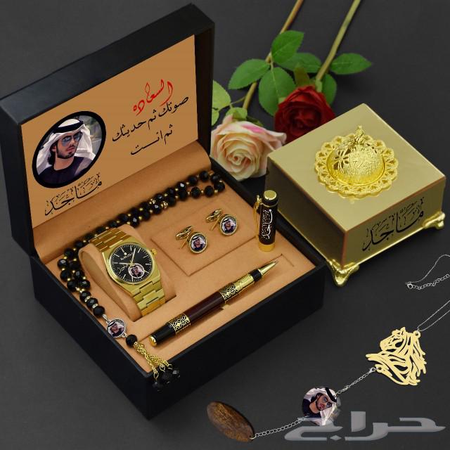 Custom Embroidery64402997804546112