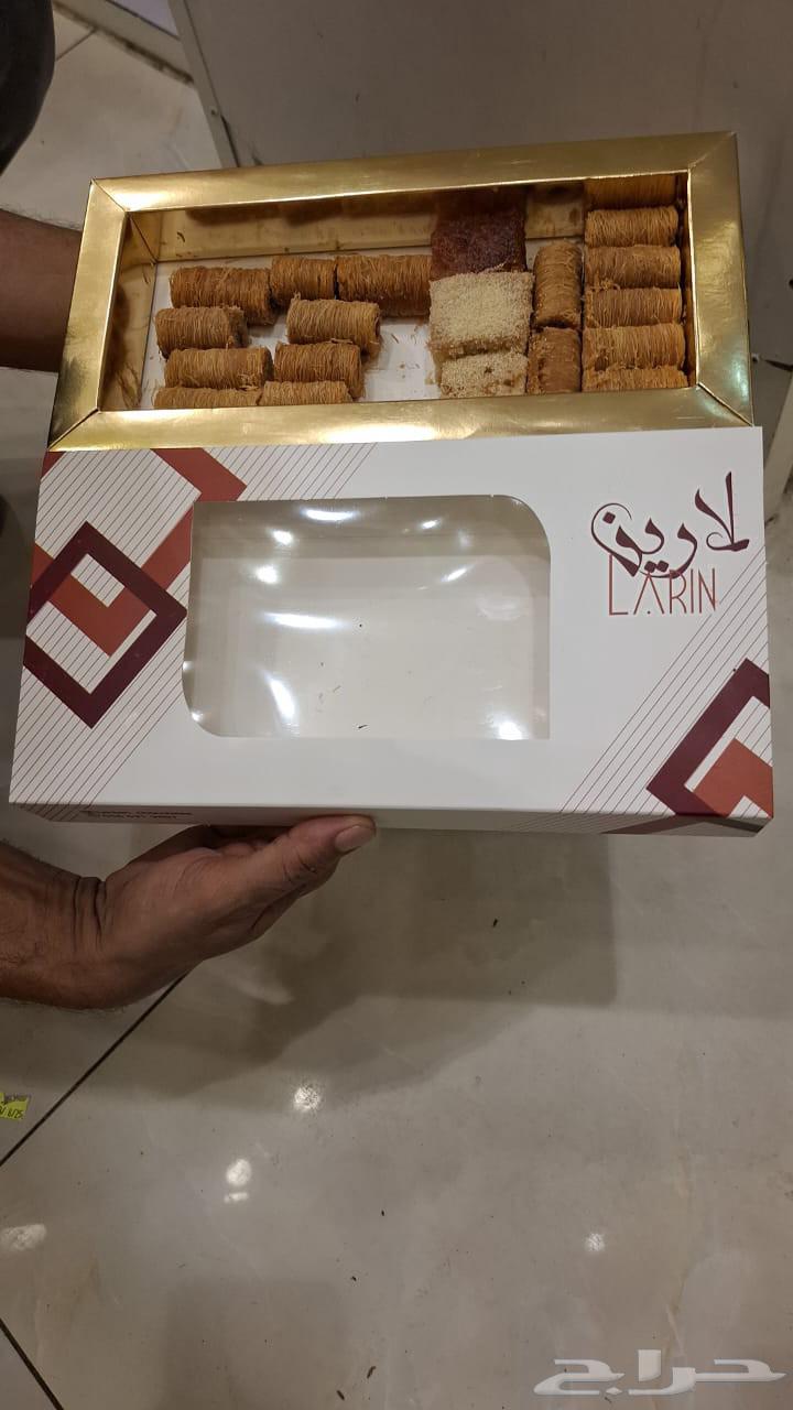 Printing boxes of all types64379732463874114