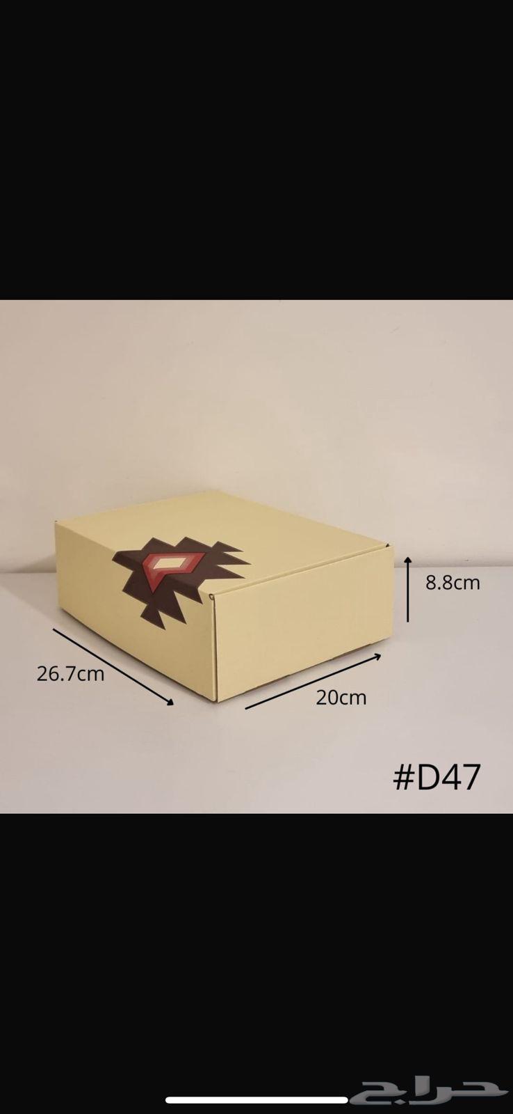 Printing boxes of all types64379732463874113