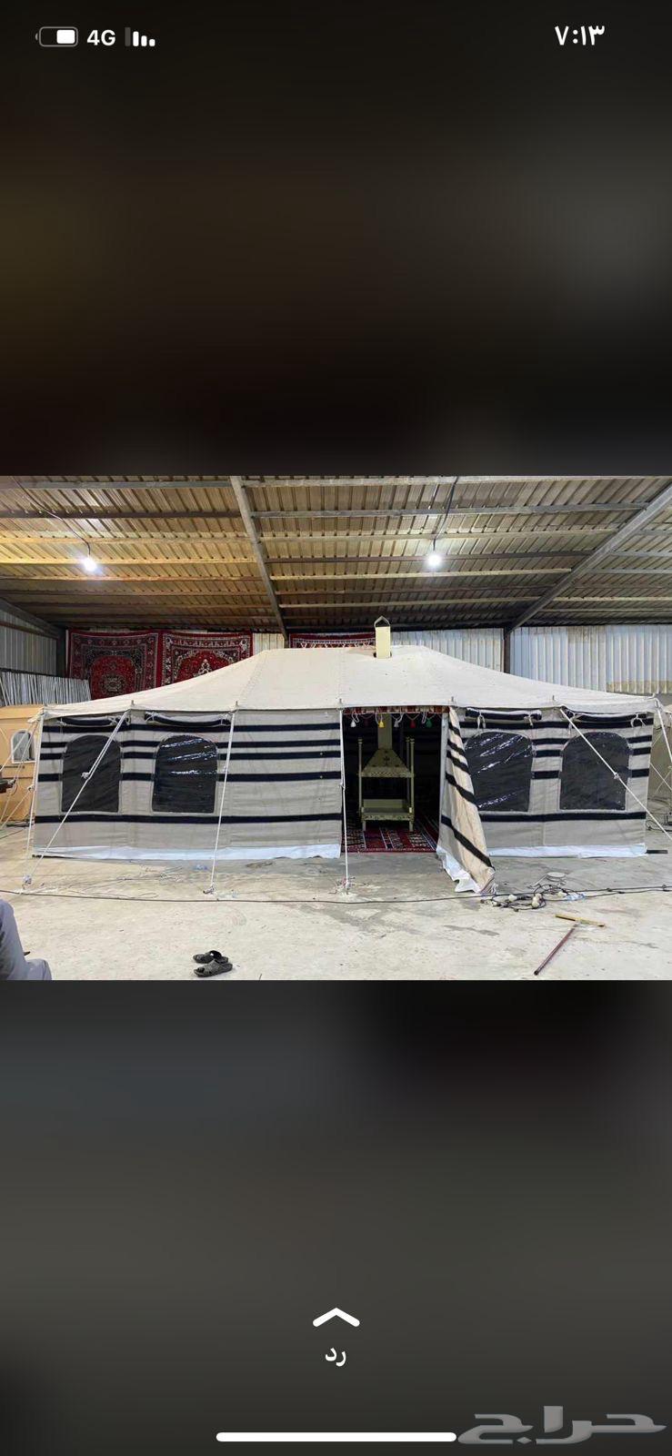 Tents of all sizes, white and black, and other accessories64355007998849110