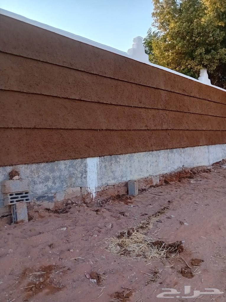 Clay and stone works64370131350018112