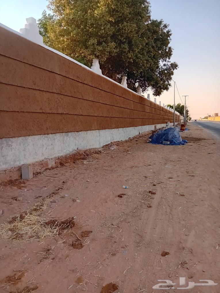 Clay and stone works64370131350018113