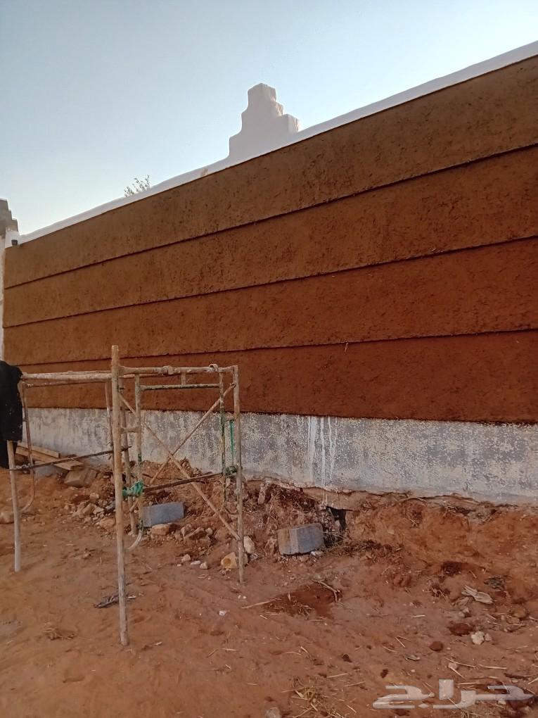 Clay and stone works64370131350018110