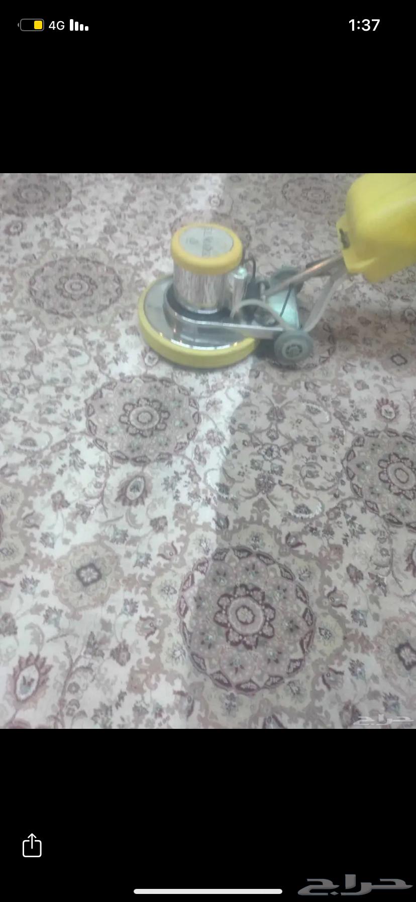 المحترف تنظف كنب و سجاد64355008676098112