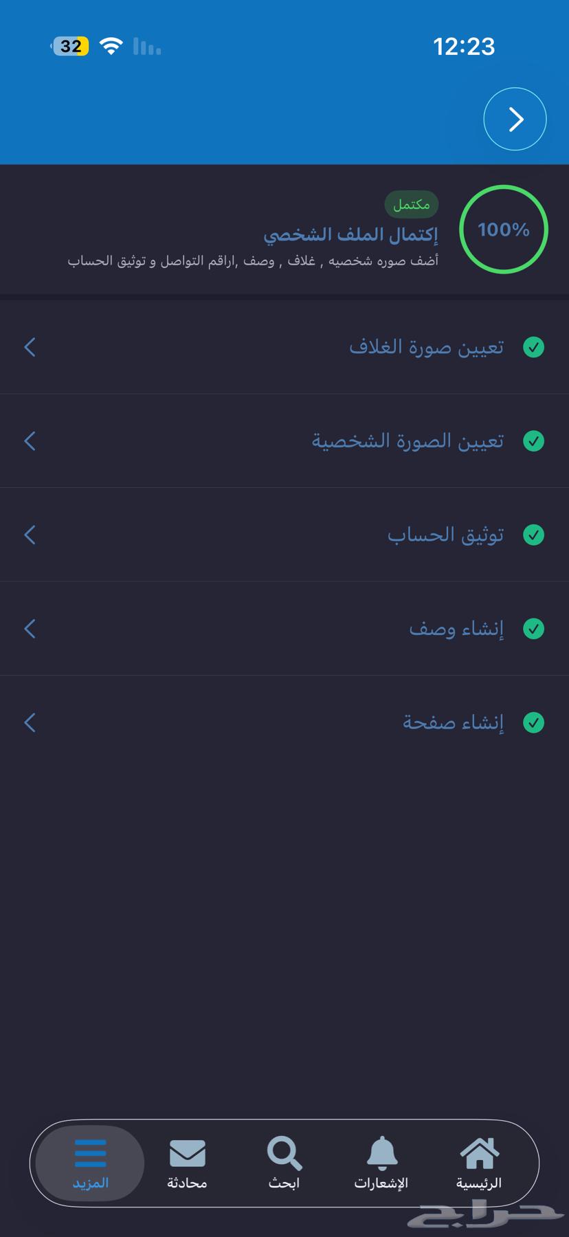 Taming, Breeding, Hoteling, and Veterinary Care for Birds64360181539587114