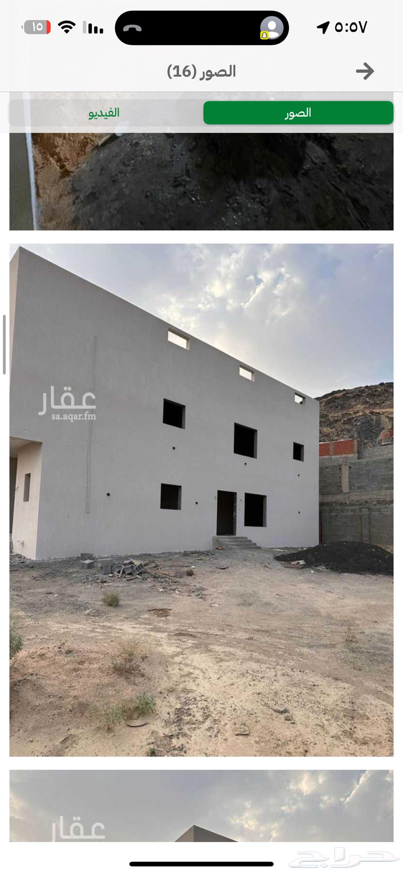 فيلا للبيع مكه الحسينية خارج الحد64370028770689110