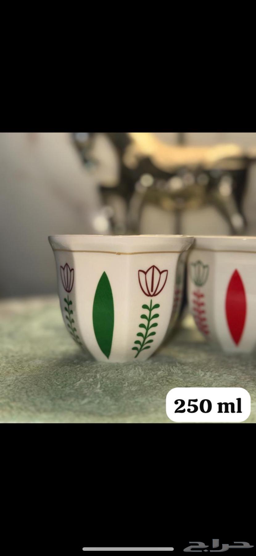 فناجين سيراميك 250 ملي   سوبر جامبو من  البحرين64355008985986114