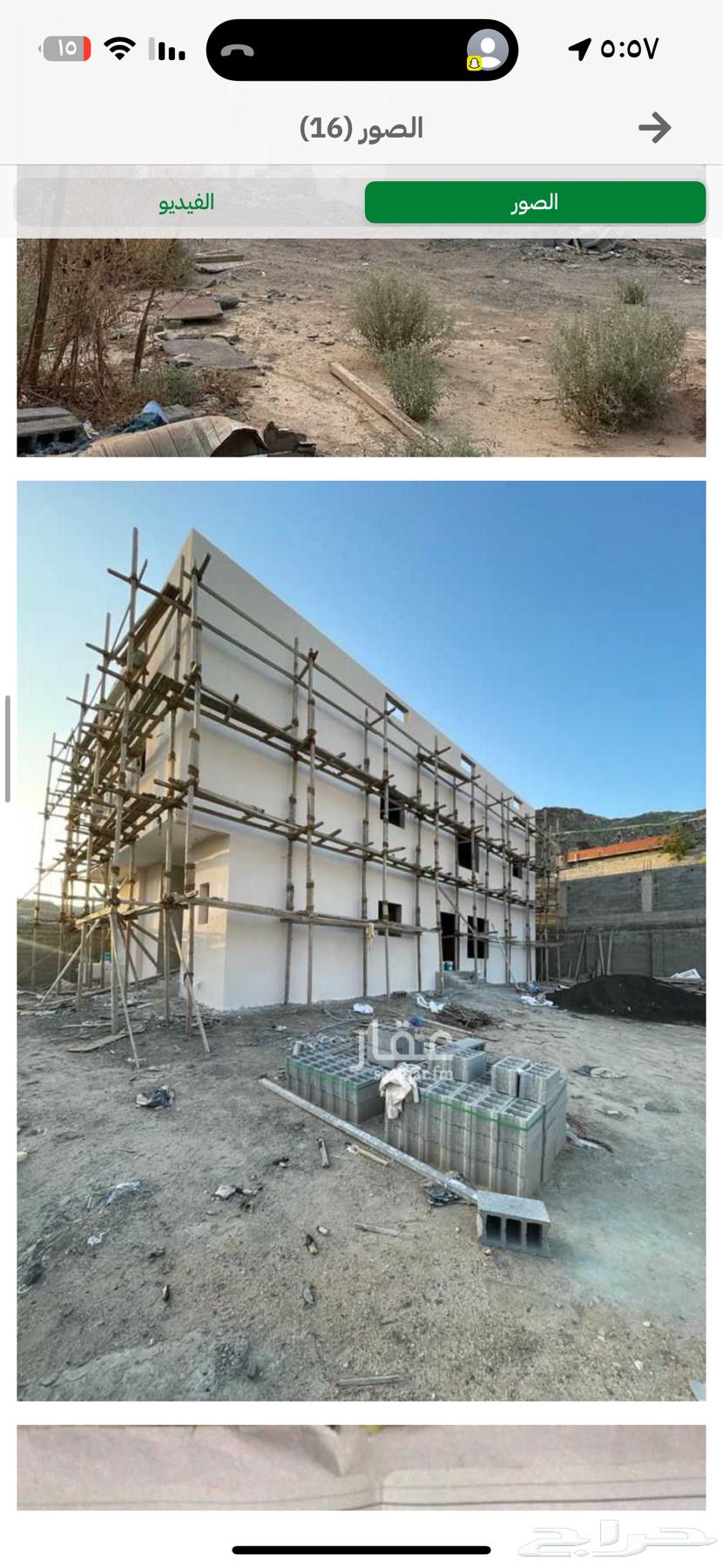 فيلا للبيع مكه الحسينية خارج الحد64370028770689112