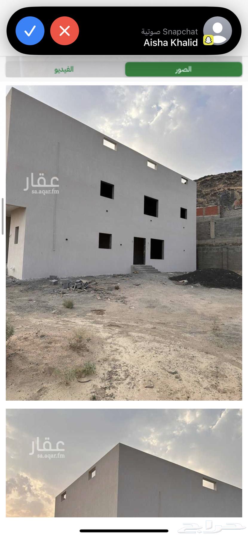 فيلا للبيع مكه الحسينية خارج الحد64370028770689111