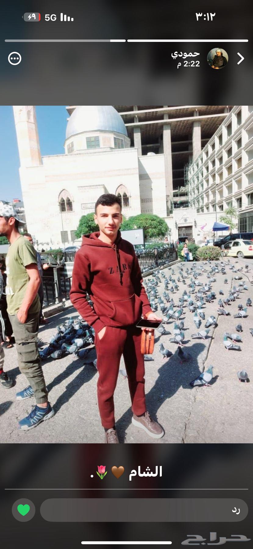 سطحه الرياض داخلي خارجي64360216026755111