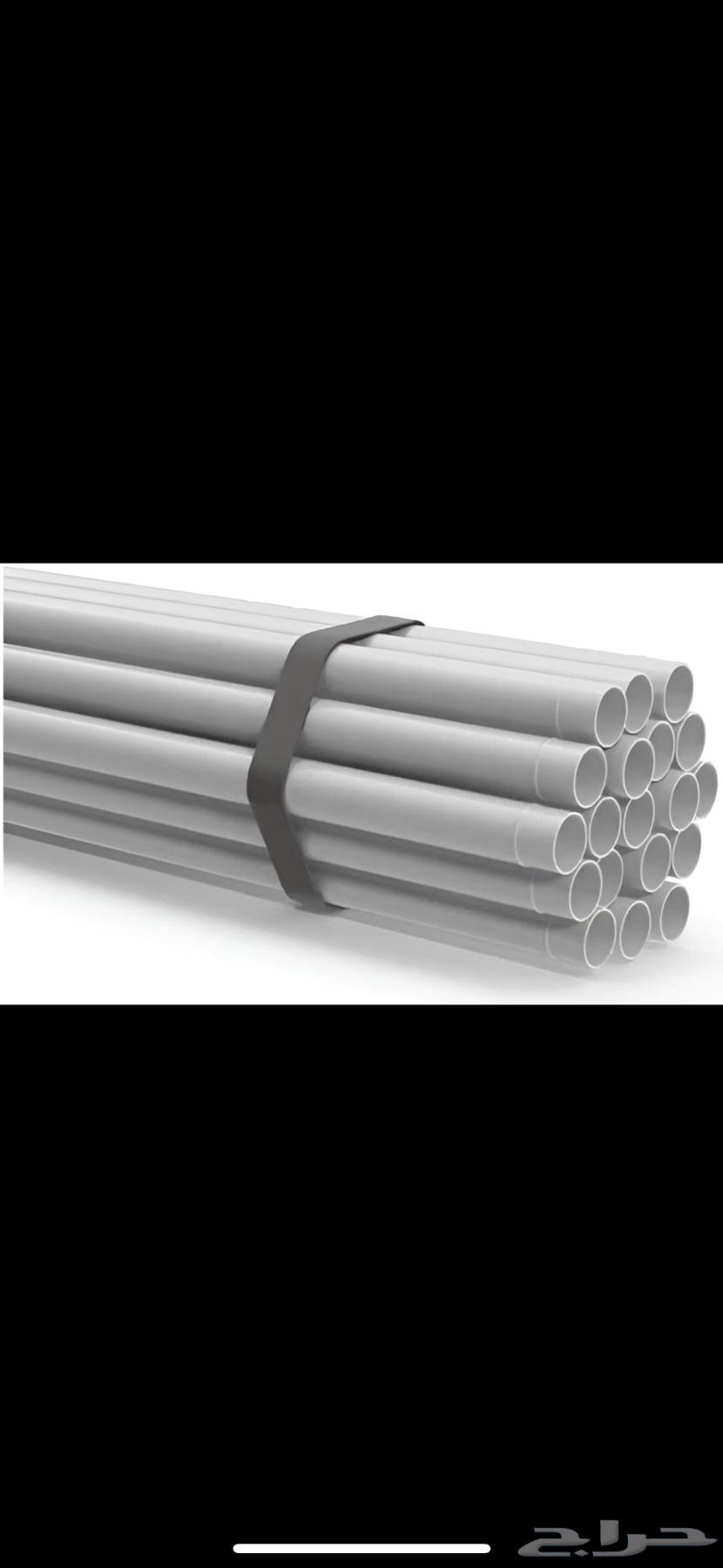 توريد أنابيب HDPE و PVC بجودة عالية وبأسعار منافسة64370080987523114