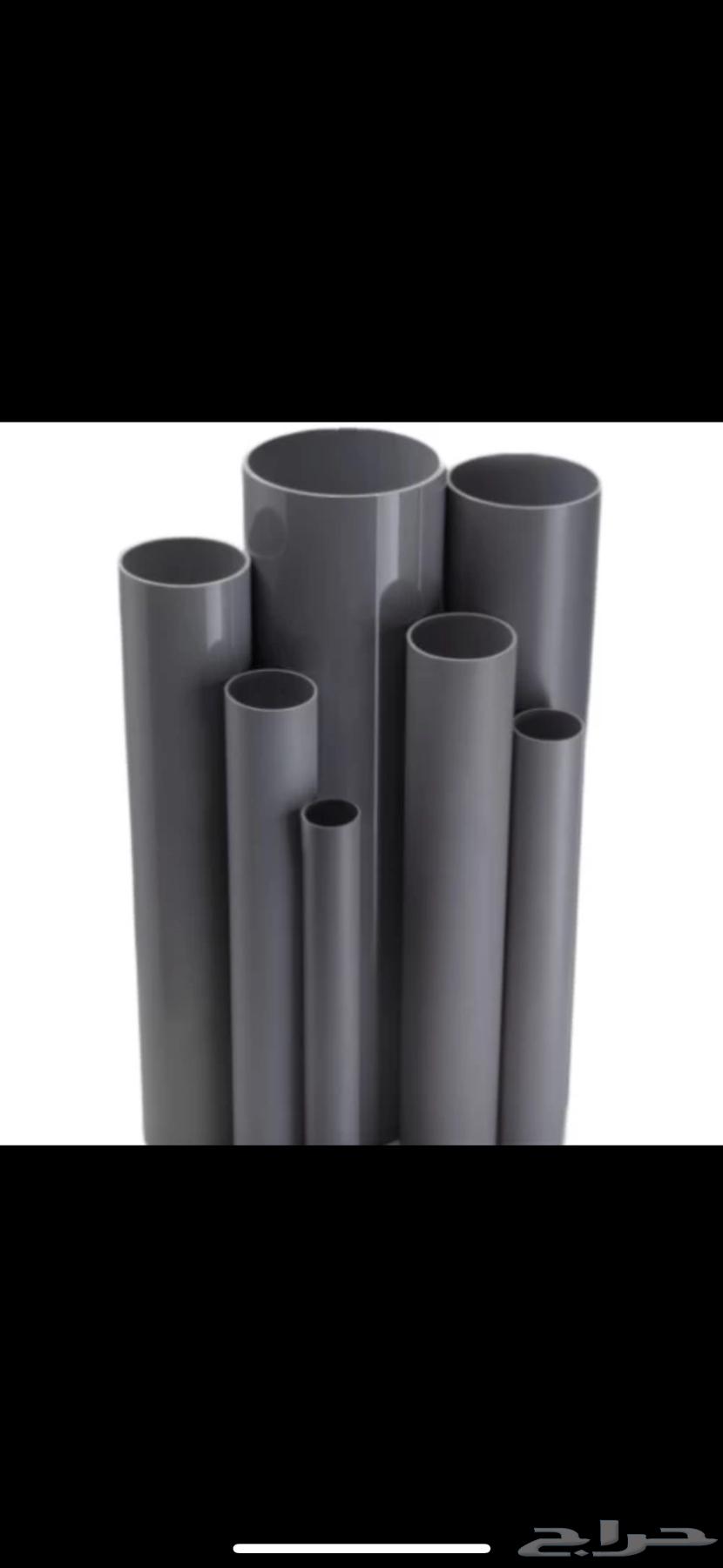 توريد أنابيب HDPE و PVC بجودة عالية وبأسعار منافسة64370080987523113
