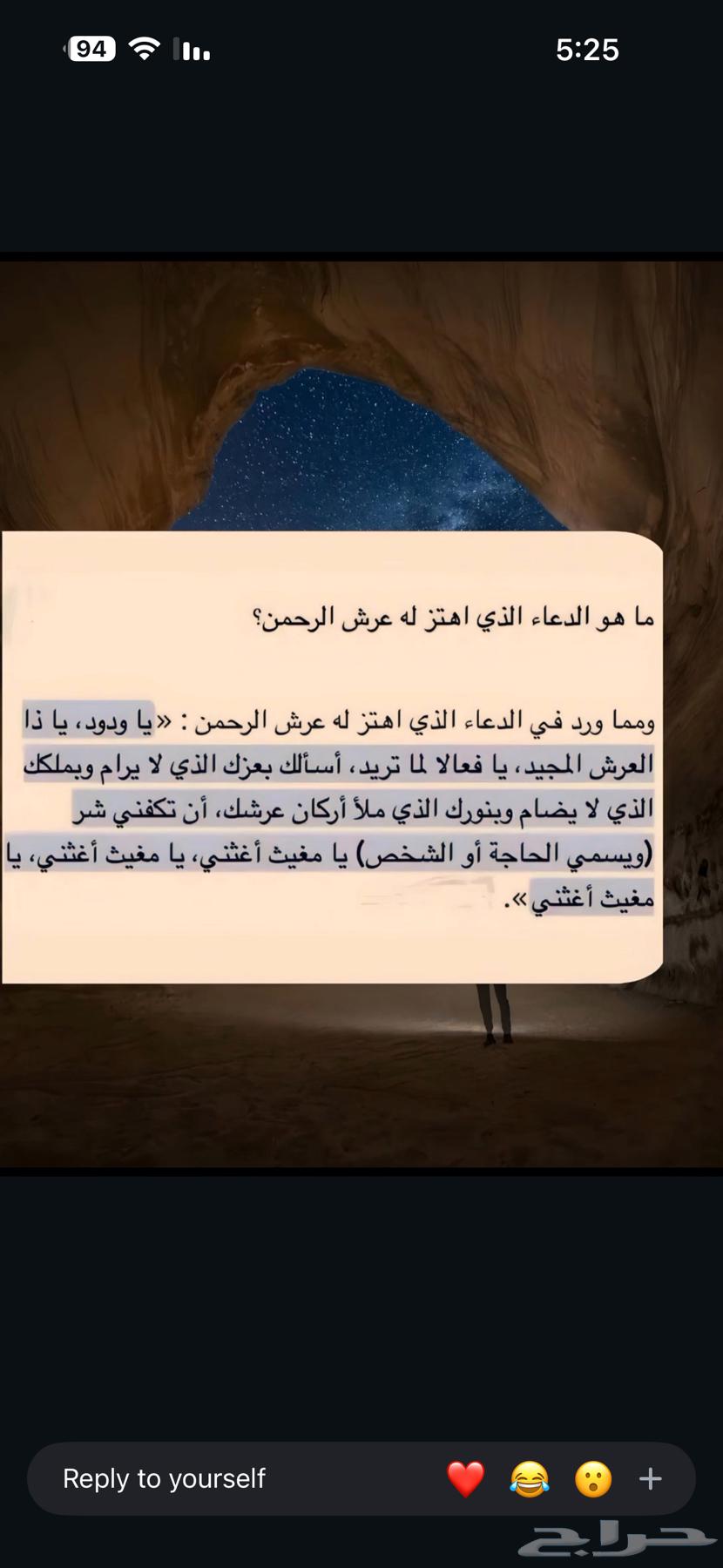 Hello, an apartment is required64360147985155110