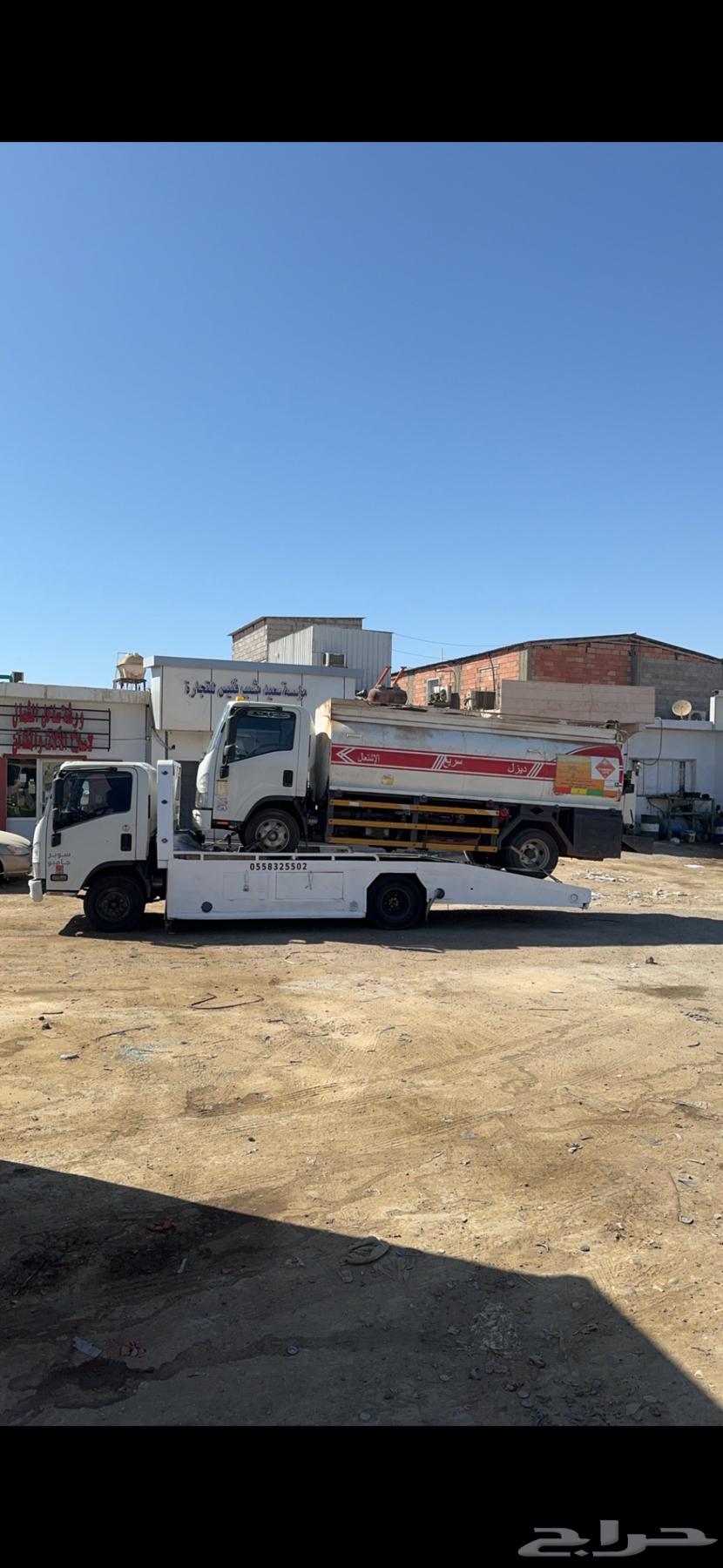 The surface of the face64360115486594110