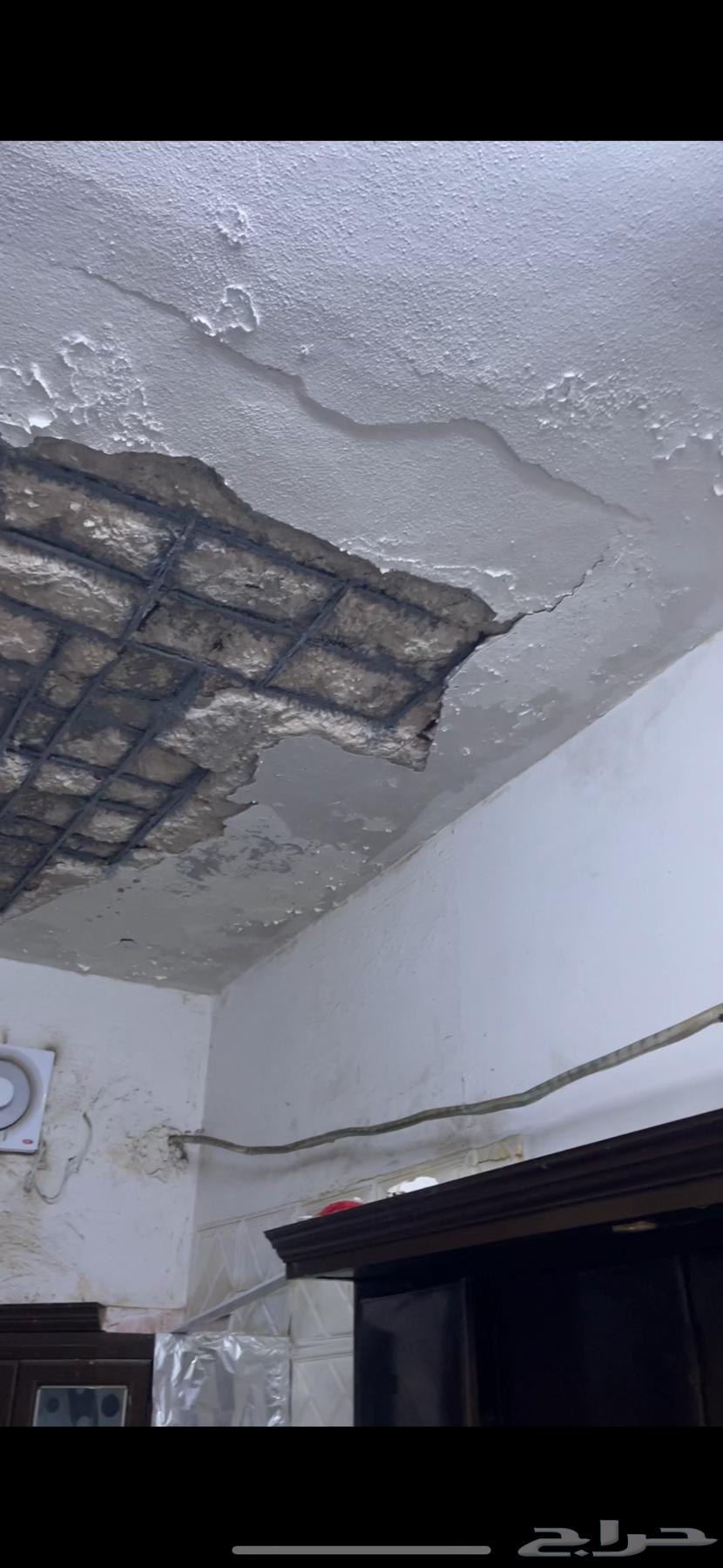 مقاول ترميم منازل64355008511363113