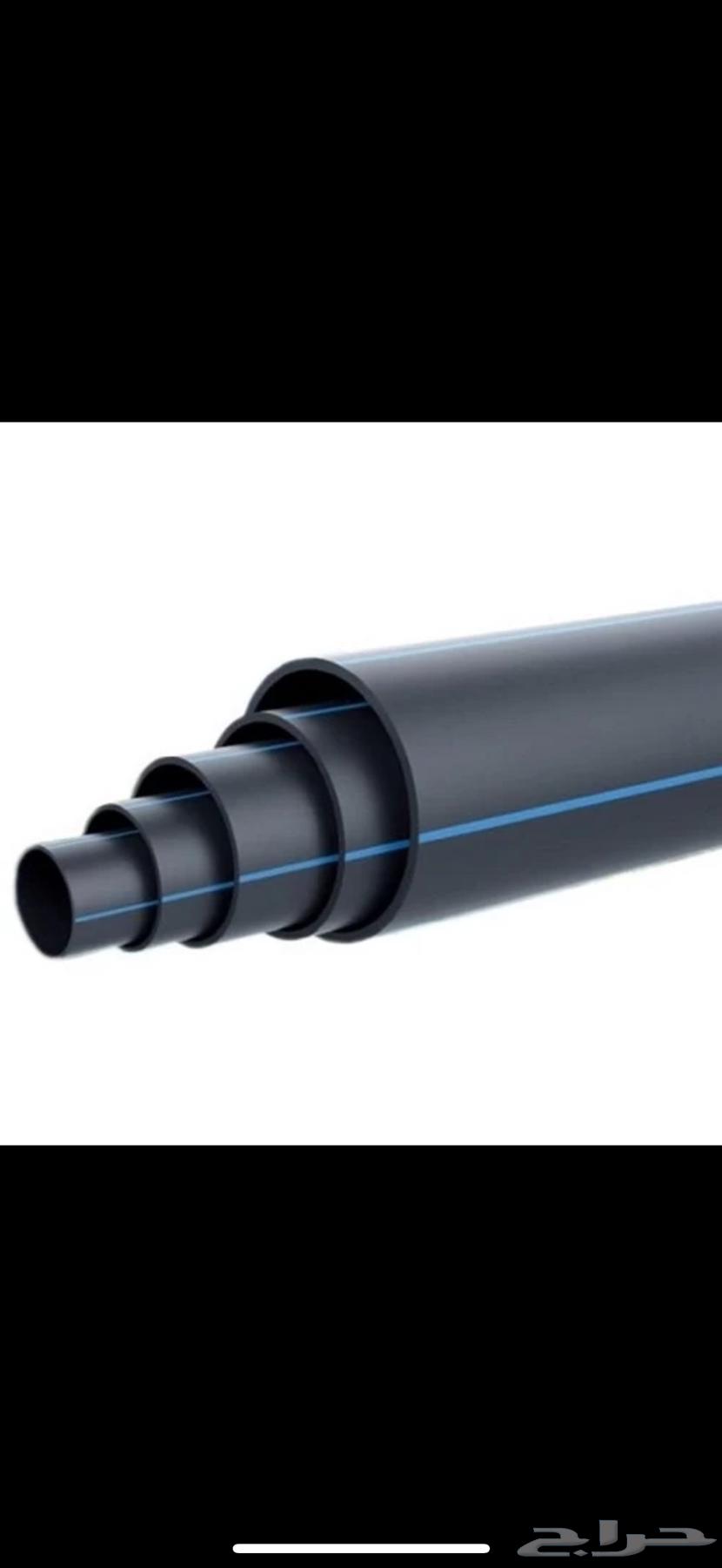 توريد أنابيب HDPE و PVC بجودة عالية وبأسعار منافسة64370080987523110