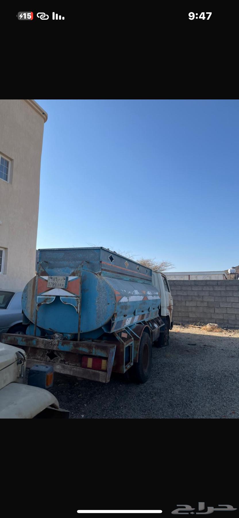 دنه للبيع64403473932801110