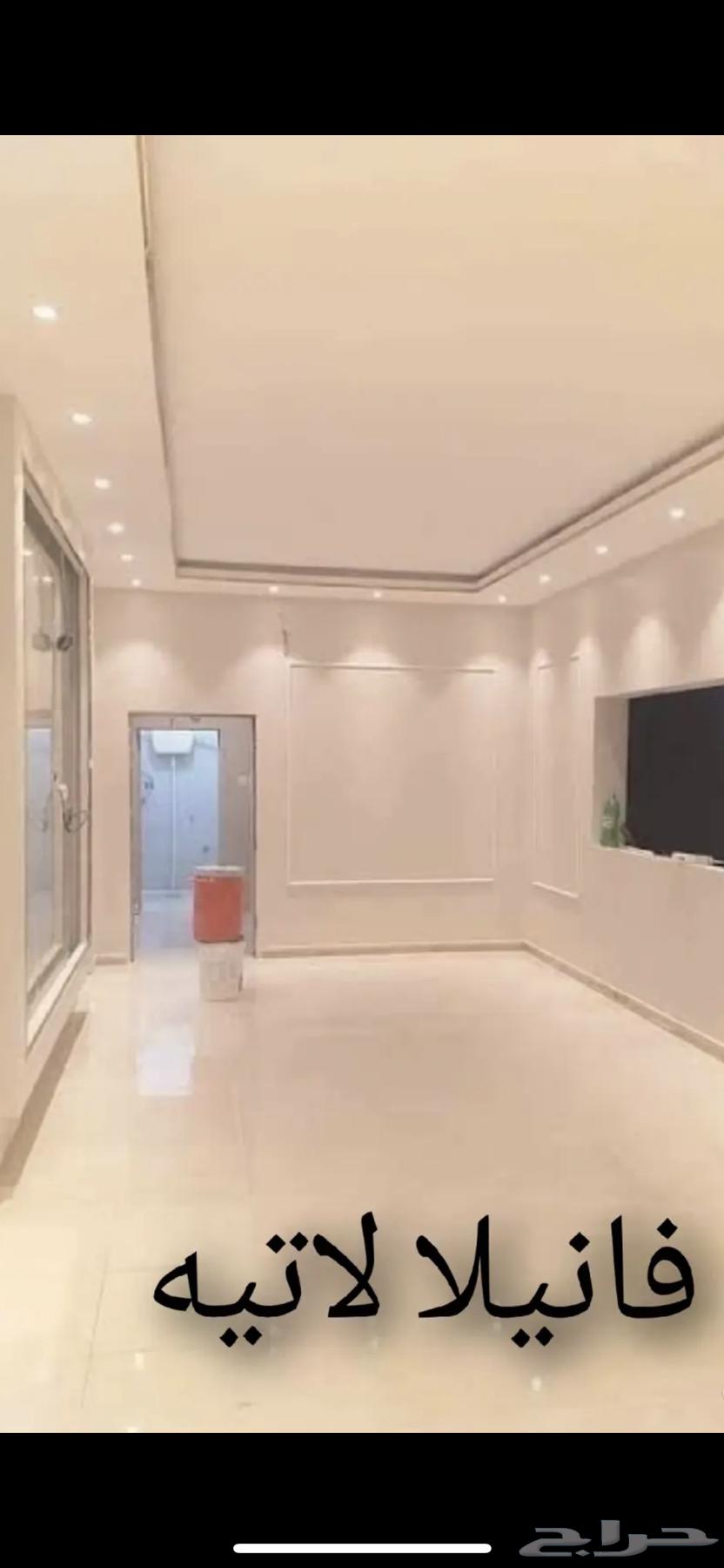 تركيب سرميك ورخام أزاله سرميك وش بويهاثاث أدوات منزليه64360215440771112